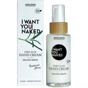 I WANT YOU NAKED