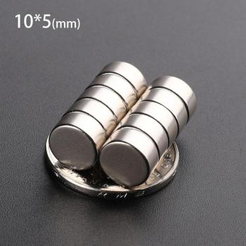 Powerful N35 Neodymium Round Magnets