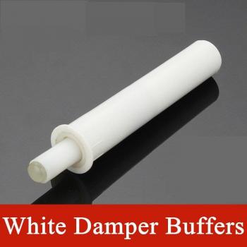 10pcs DP-5 Gray/White Quiet Door Stop Buffers