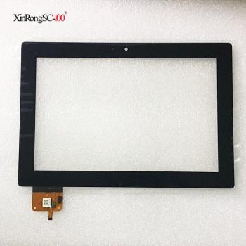 Digitizer Bildschirmglas für Lenovo S6000H