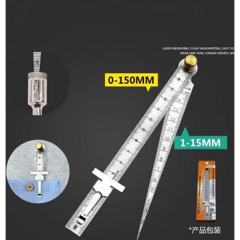 Gap Measurement Straight Edge Tool