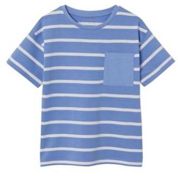 Tee-shirt personnalisé rayé bleu pour garçon