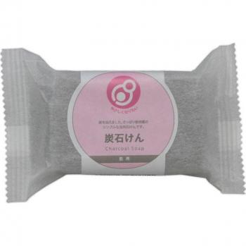 Deep Clean Charcoal Bath Soap – 100g