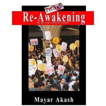 Re-Awakening