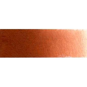 Old Holland 060 Burnt Yellow Oil Paint 40 ml