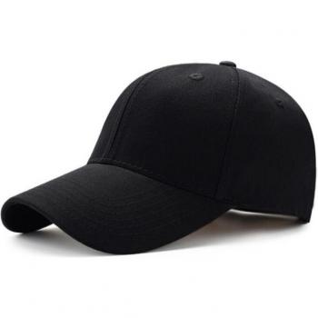 Couvre-Tête Baseball en Tissu Résistant