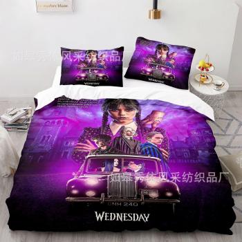 Regalo de Cumpleaños Infantil: Set de Colchón y Almohada