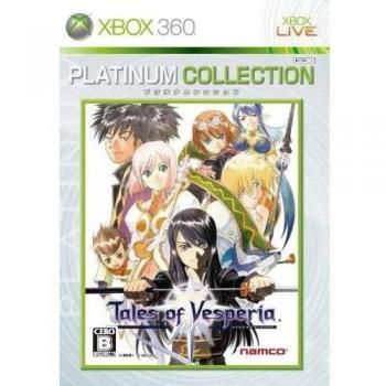 Tales of Vesperia