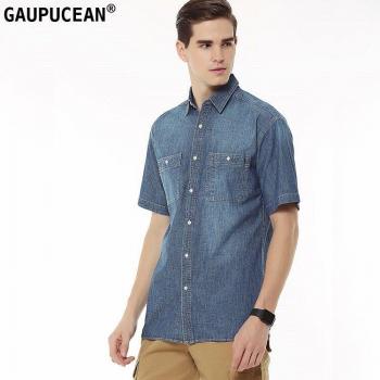 Men's Cotton Denim Shirt