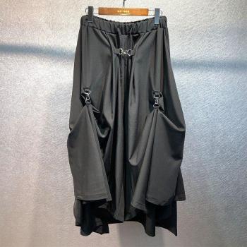 Jupe Pantalon Stretch Noir Homme