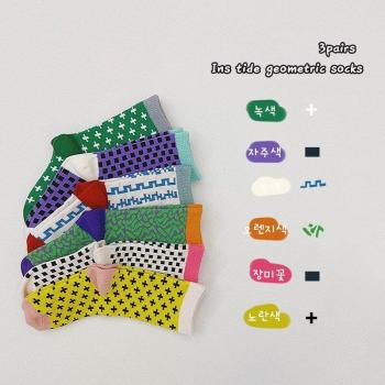 Kids Cotton Sports Socks