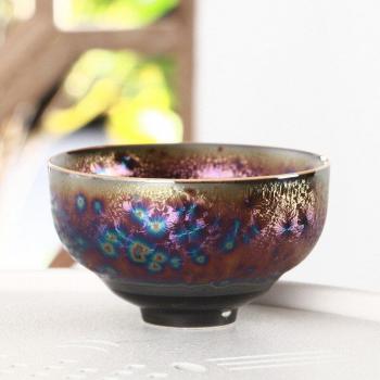 Taza de meditación Tianmu
