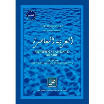 Modern Standard Arabic: Integrating main Arabic dialects