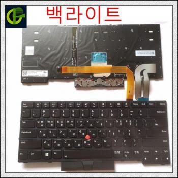 Korean Backlit Keyboard for ThinkPad E and T Series