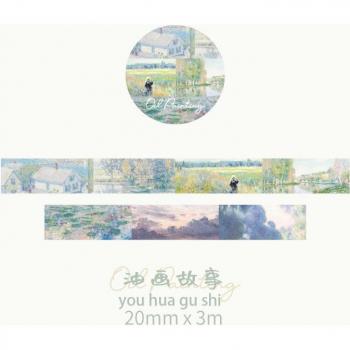 Ruban Washi décoratif 20mm x 3m, série «l'île de la lumière»