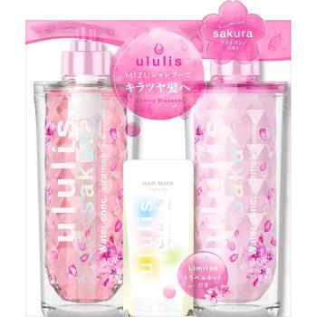 Limited Edition Ullis Pair – Yoshino Scent