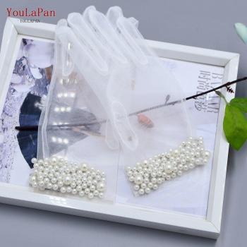 Silk Long Wedding Handpiece with Pearl Accents