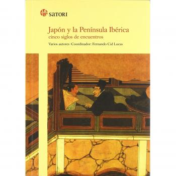 Japon y la peninsula iberica (Tapa blanda con solapas).
