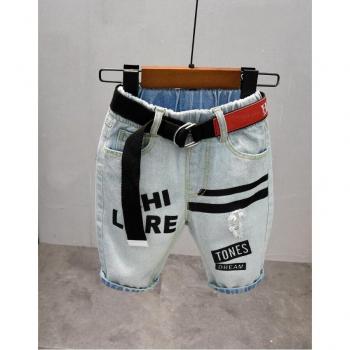 Short en Denim Résistant pour Garçons