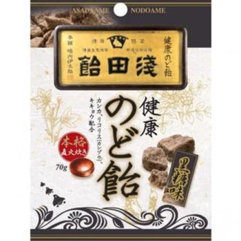 Desert Ginseng Zwart Bonbon: Bruine Suiker & Keelverlichting (70 g)