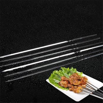 20-Piece Flat Barbecue Needle Set