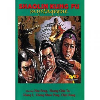 Kung Fu Shaolin : Mystagogue en DVD Zone 1