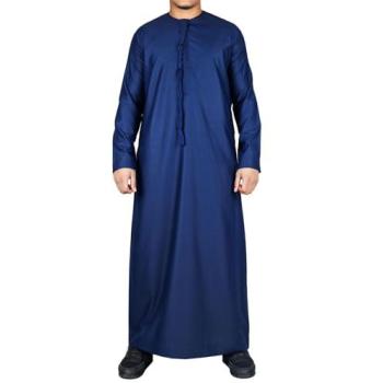 Classic Navy Thobe for Men, Emirati Islamic Garment with Tassel, Size 58S