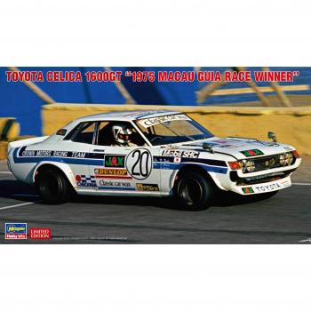 Hasegawa 1/24 Scale Toyota Celica 1600GT 1975 Macau Race Winner