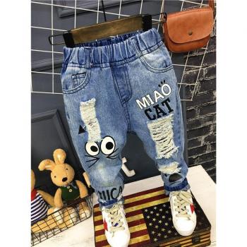 Pantalon Déguisé Mini-Chat Denim pour Enfants