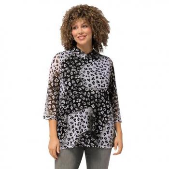 Ulla Popken Damen Longshirt mit Mesh-Einsatz, A-Linie, 3/4-Arm, Stehkragen