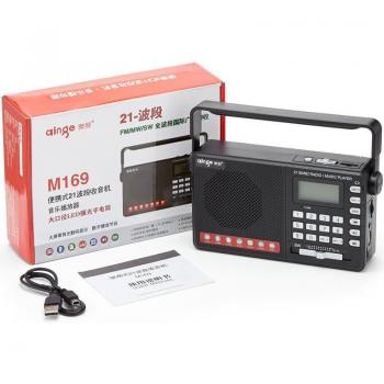 Lecteur MP3 avec support carte TF