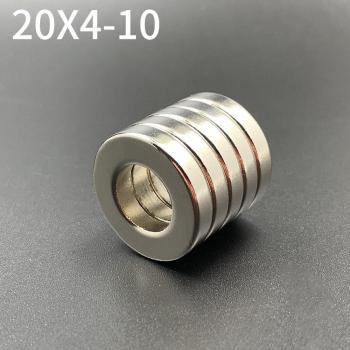 High-Power Neodymium Disc Magnets 20x4