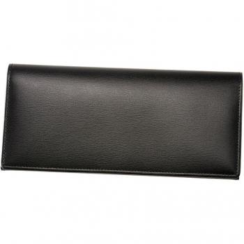 Luxury Leather Calf Card Case – Black/Navy Cypris