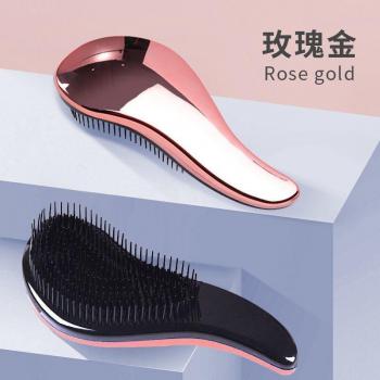 Cat Hair Removal Grooming Tool