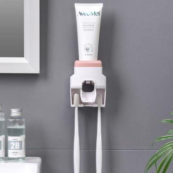 MENEN Punch-Free Toothpaste Dispenser with Toothbrush Holder