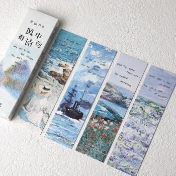 Signets Vintage 30 pièces : Peinture à l’Huile “Poem dans le Vent”