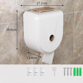 ABS Plastic Bathroom Tissue Dispenser