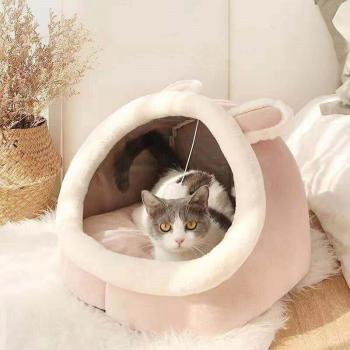 Panier confortable pour chaton