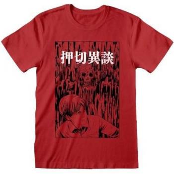 Red Drips by Junji Ito