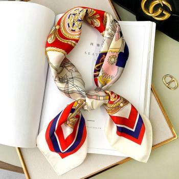 Women's Luxury Silk Scarf