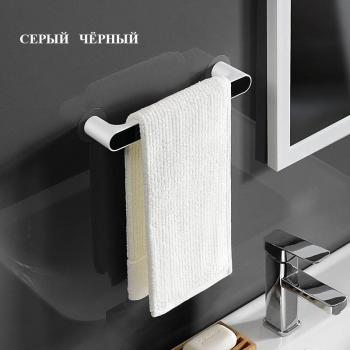 Porte‑serviettes en métal avec cadre décoratif