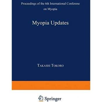 Myopia Updates