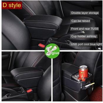 Central Storage Box for Volkswagen Tiguan I with USB Charging