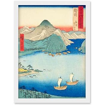 Echizen Province Tsuruga Kehi Pine Grove – Hiroshige Japanese Woodblock Wall Art, White Frame A4