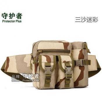 Leisure Small Purse with Kettle Bales