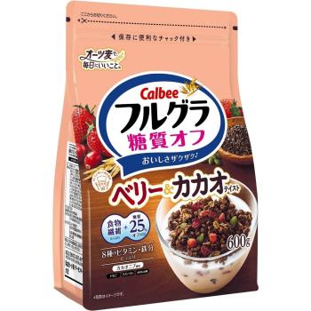Berry Cacao Flavour Snack Set – 600 g