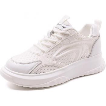 Sneakers de malla veraniegas blancas