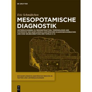 Vitalsource Technologies, Inc. Mesopotamische Diagnostik