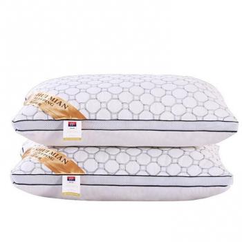 Almohada Alternativa Lavable 48x74 cm