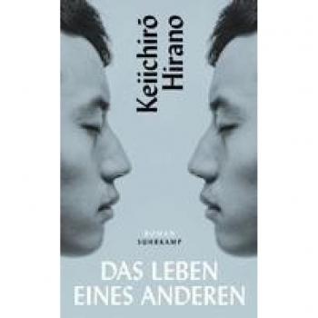 Das Leben eines Anderen: Roman | Eine sagenhafte Lektüre über den Reiz des Identitästauschs (suhrkamp taschenbuch)
